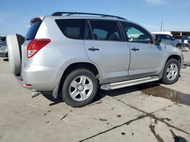 2007 Toyota Rav4