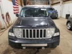 2008 Jeep Liberty Limited