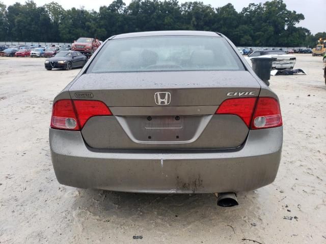 2006 Honda Civic EX