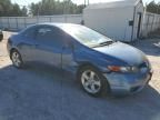 2008 Honda Civic EXL