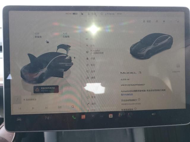 2023 Tesla Model 3