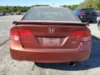 2007 Honda Civic SI