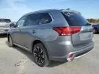 2018 Mitsubishi Outlander SE