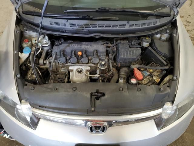 2008 Honda Civic EX