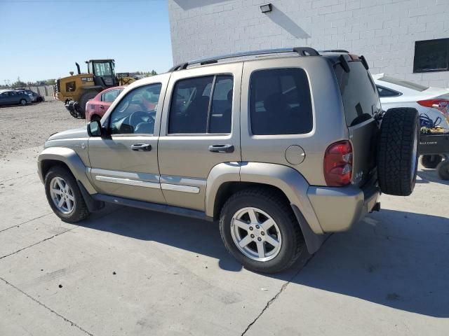 2007 Jeep Liberty Limited