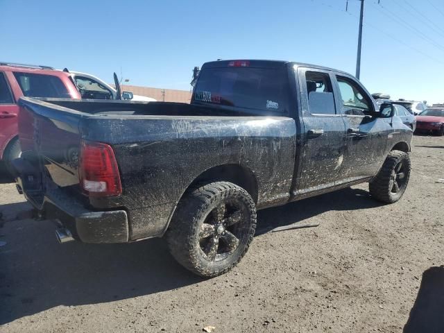 2014 Dodge RAM 1500 ST