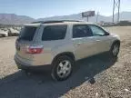 2008 GMC Acadia SLT-2