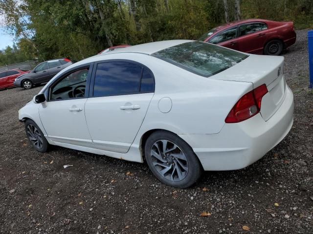 2007 Honda Civic LX