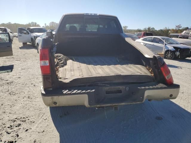 2008 Ford F150 Supercrew