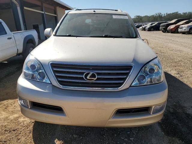 2008 Lexus GX 470