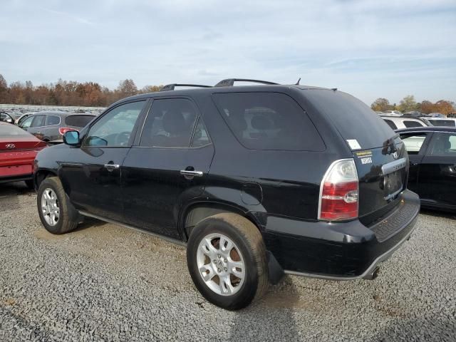 2006 Acura MDX Touring