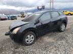 2008 Nissan Rogue S