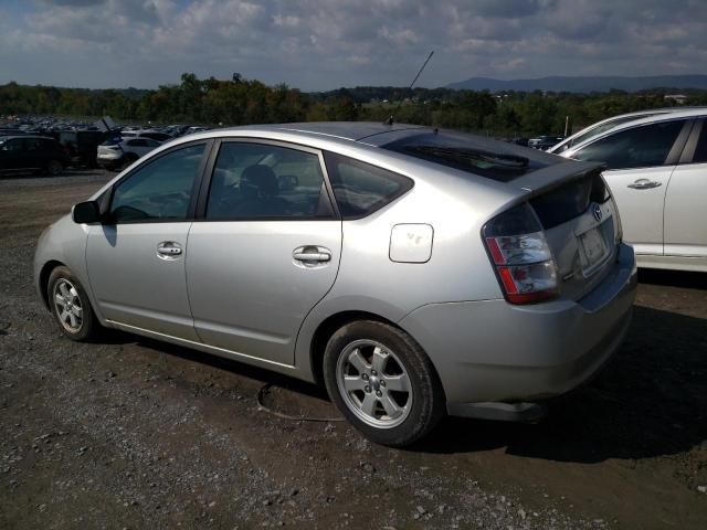 2005 Toyota Prius