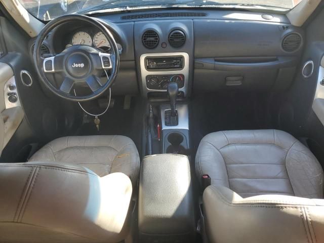 2004 Jeep Liberty Limited