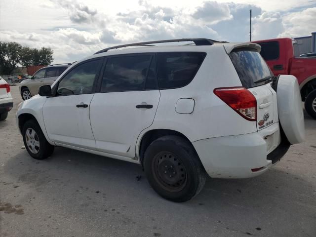 2007 Toyota Rav4