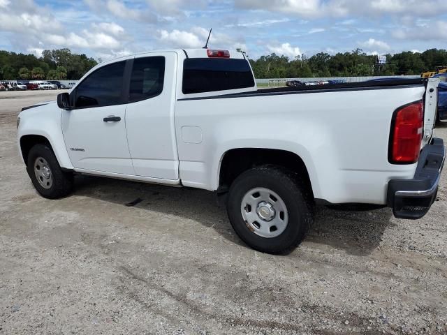 2015 Chevrolet Colorado