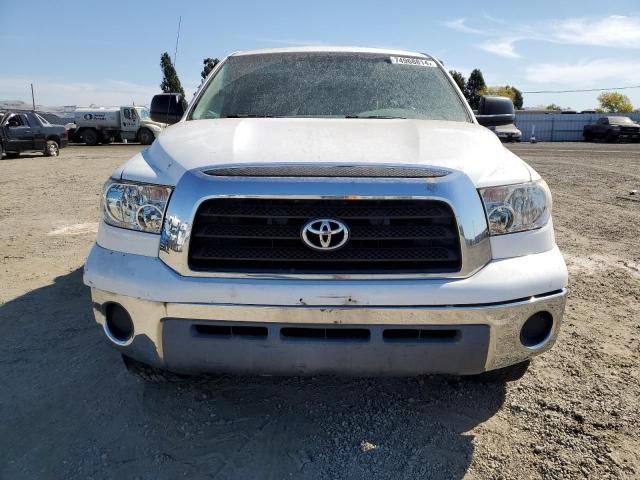 2008 Toyota Tundra Double Cab