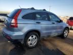 2009 Honda CR-V LX