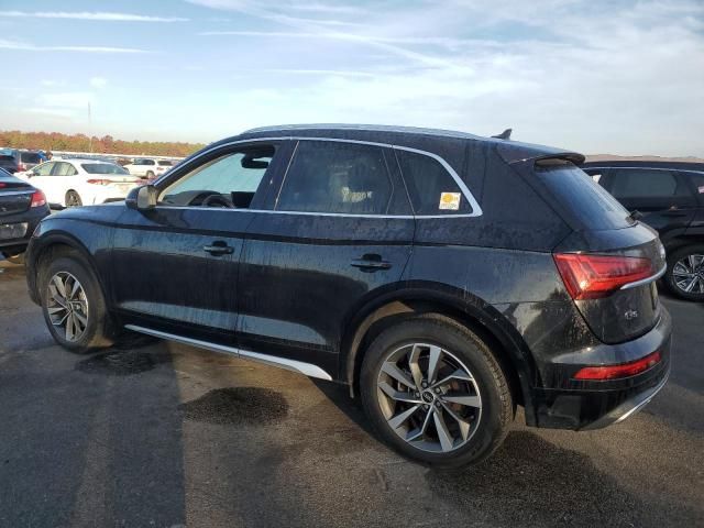 2021 Audi Q5 Premium Plus