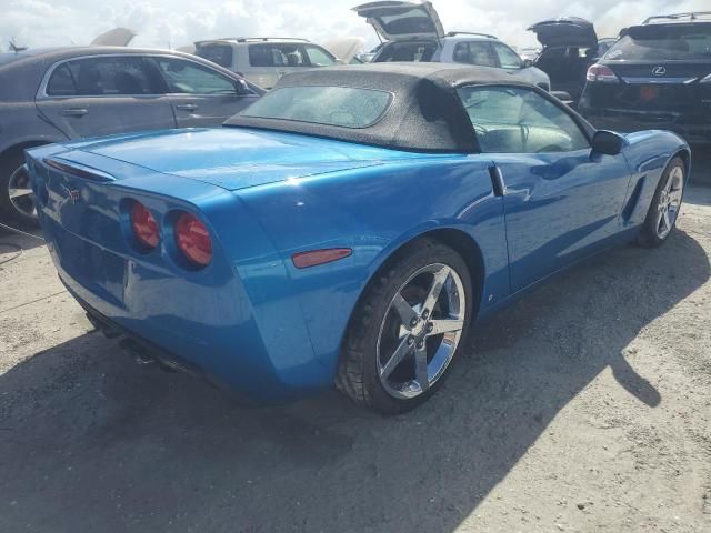 2008 Chevrolet Corvette