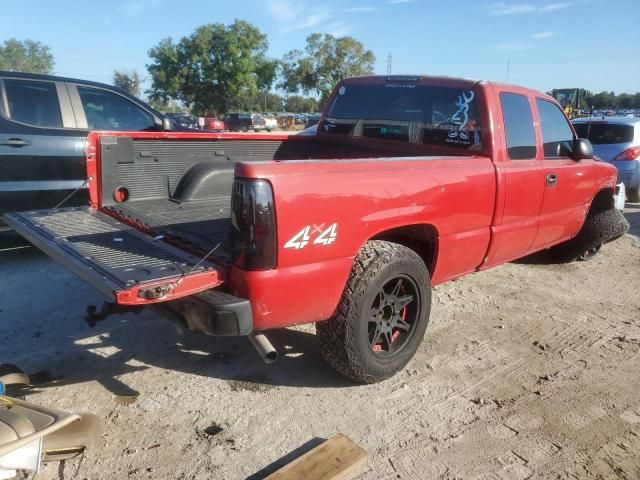 2003 GMC New Sierra K1500