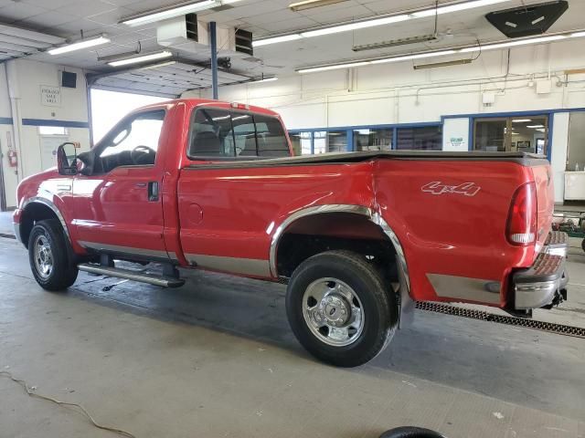 2006 Ford F250 Super Duty