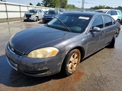 Salvage cars for sale at Montgomery, AL auction: 2008 Chevrolet Impala LT