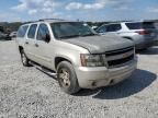 2007 Chevrolet Suburban C1500