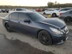 2012 Infiniti G37 Base