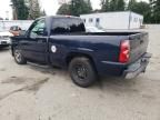 2007 Chevrolet Silverado C1500 Classic