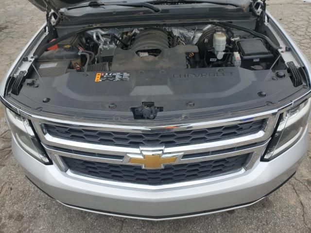 2017 Chevrolet Tahoe C1500 LT