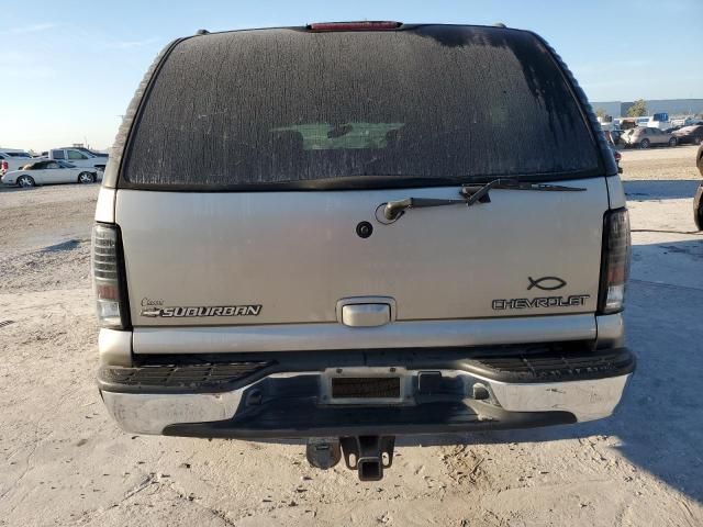 2003 Chevrolet Suburban C1500