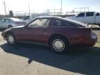 1987 Nissan 300ZX