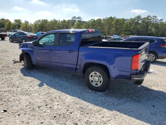 2017 Chevrolet Colorado