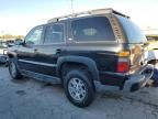 2005 Chevrolet Tahoe K1500