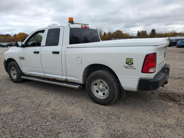 2017 Dodge RAM 1500 ST