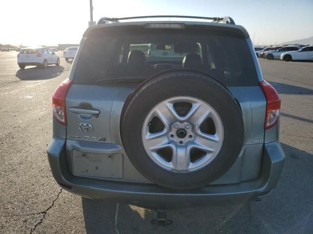 2007 Toyota Rav4 Limited