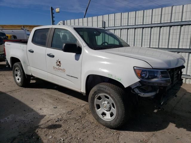 2022 Chevrolet Colorado