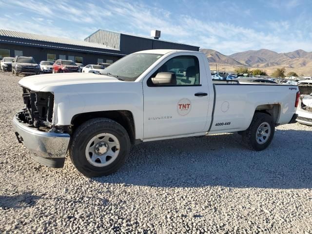 2014 Chevrolet Silverado K1500