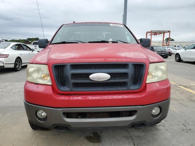 2007 Ford F150 Supercrew