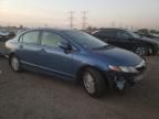 2010 Honda Civic Hybrid