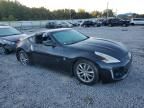 2013 Nissan 370Z Base