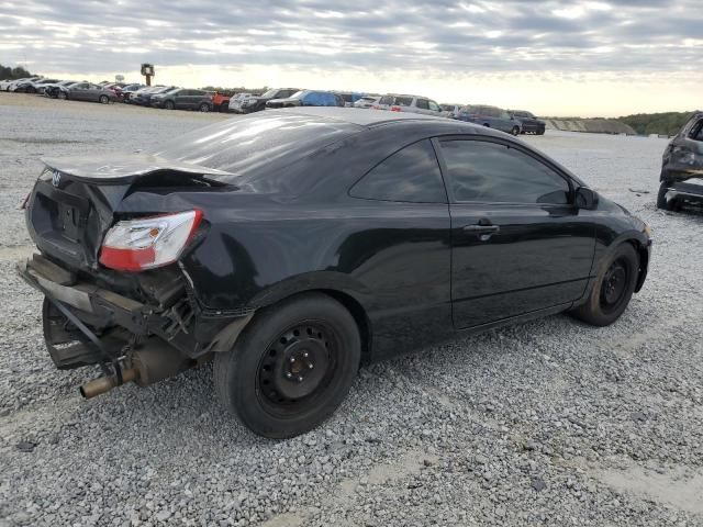 2007 Honda Civic LX