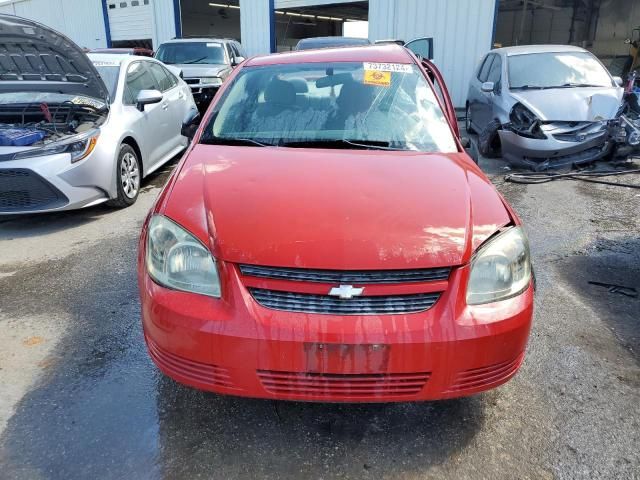 2008 Chevrolet Cobalt LS