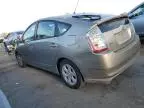 2006 Toyota Prius