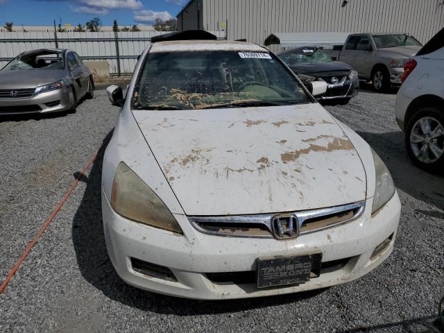 2007 Honda Accord EX