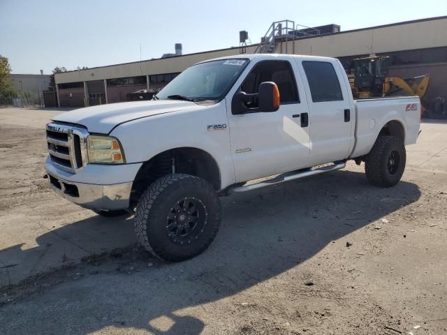 2006 Ford F250 Super Duty