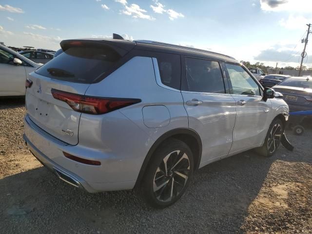 2023 Mitsubishi Outlander SEL