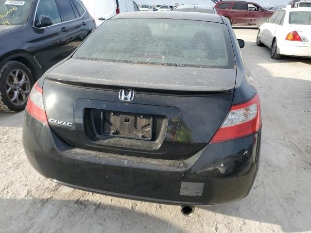 2010 Honda Civic EXL