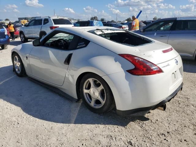 2017 Nissan 370Z Base